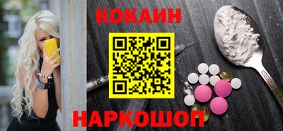 прущая мука Краснодар