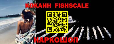 амфетамин Краснокаменск