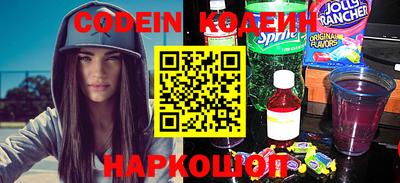 экстази Кулебаки