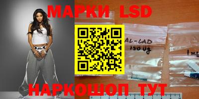 прущая мука Краснодар
