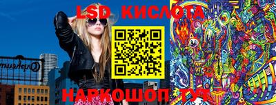 амфетамин Краснокаменск