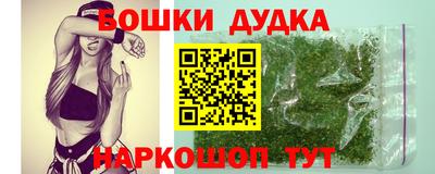 экстази Кулебаки