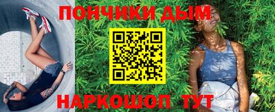 прущая мука Краснодар