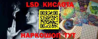 прущая мука Краснодар