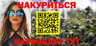 первитин Краснознаменск