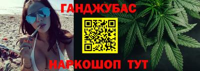 экстази Кулебаки