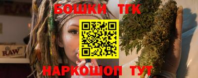 прущая мука Краснодар