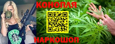 прущая мука Краснодар