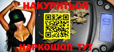 амфетамин Краснокаменск