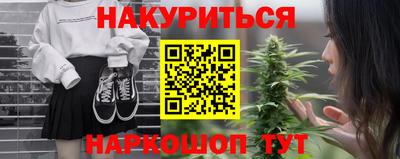 экстази Кулебаки