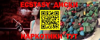 прущая мука Краснодар