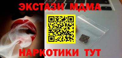 прущая мука Краснодар
