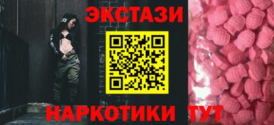 мефедрон Кумертау