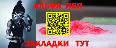 круглые Кунгур