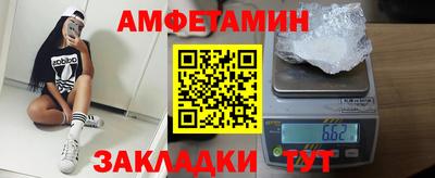 круглые Кунгур