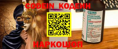круглые Кунгур