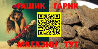 первитин Краснознаменск