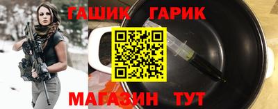 прущая мука Краснодар