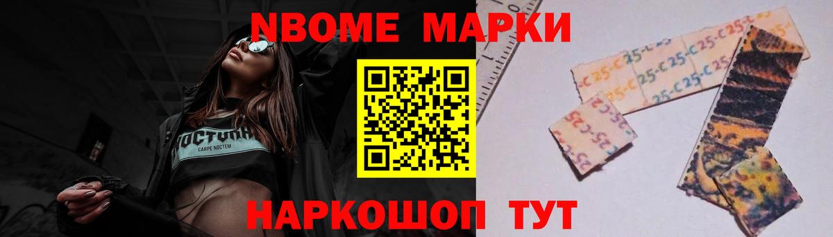 LSD-25 экстази кислота Кировск